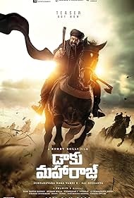 Poster for Daaku Maharaaj